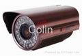 Hot sell&[Shenzhen God Supplier]IR Camera 1