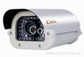 Colin Brand&Shenzhen Manufactuer/IR Camera