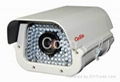 High-Quality&God Manufactuer/IR Zoom Camera