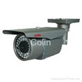 The new Color Night Vision CCTV Camera 1