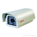 Wholesale Middle distance CCTV Camera  Night Vision 40m have color ccd camera