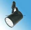 LED Track Light  2