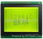 Sell 12864 LCD Module 