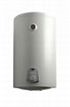 WHW1 60-100L Wall Mounted Bathroom Water Heater 1