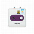 WHK1 Mini Kitchen Square Water Heater