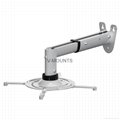 Hot Adjustable Universal Projector Ceiling Mount (GS) 1