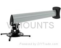 New Aluninum Projector Mount