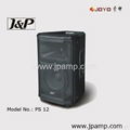 Portable Pro PA speaker stage speaker concert speaker outdoor speaker 2