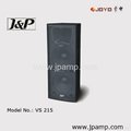 Active Dual 15 inch stage speaker box loudspeaker box 2