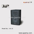 10/12 inch passive speaker for stage