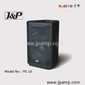 15 inch branded painting wooden PA speaker 1