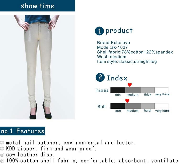 2012 new style hot sale slim women jeans 2