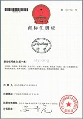 Electrical Instrument Styilong Co.,Ltd