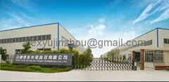 Hefei Taihe Optoelectronic Technology Co.,Ltd