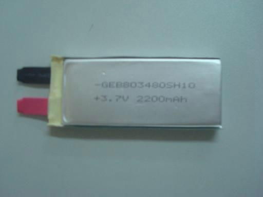 25C li-po battery pack for helicopter