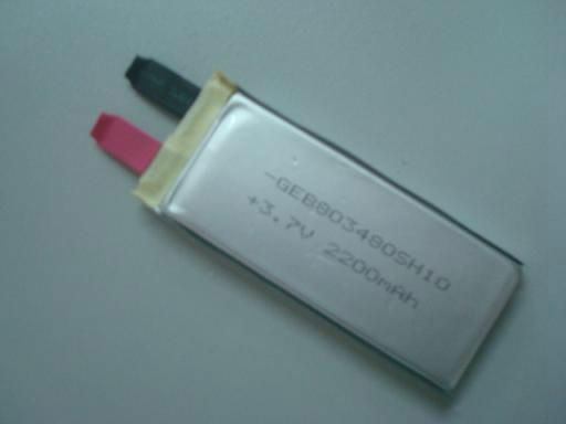 25C li-po battery pack for helicopter 2
