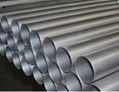 stainless steel pipe 4