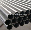 stainless steel pipe 5