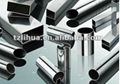 stainless steel pipe 1