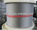 stainless steel wire 4