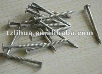 Stainless Steel Concrete Nail 3