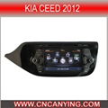 Car DVD for KIA Ceed 2012 (CY-C216)