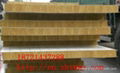 Rock-wool sandwich panel 1