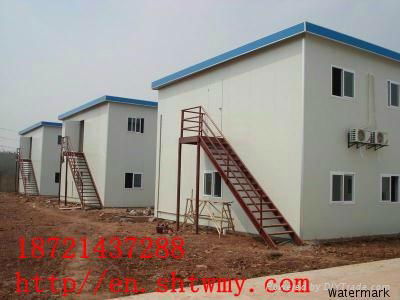 prefab  h ouses