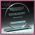 Wholesale Circle Jade Glass Award  1