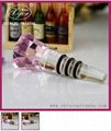 Beautiful Crystal Wine Stopper 