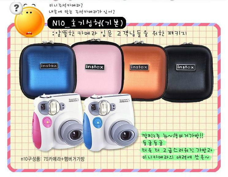 Fuji Fujifilm Instax Mini Hamburger Camera Case Bag For 7 7s 25 50s Polaroid 300 2