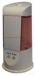 Ultrasonic humidifier