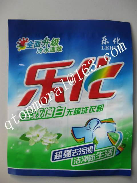 washing powder 3