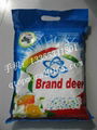 OEM brand detergent 2