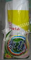 bulk detergent powder 4