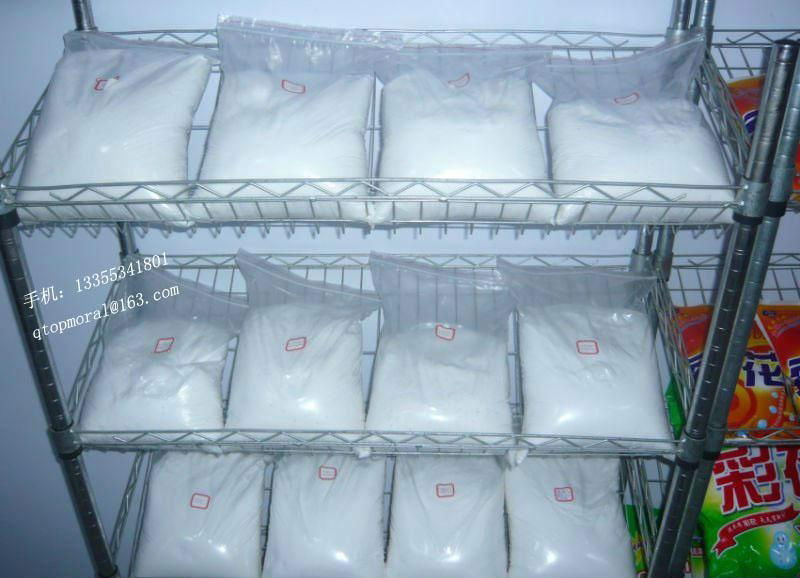 SUPER STRONG FRAGRANT DETERGENT POWDER  3