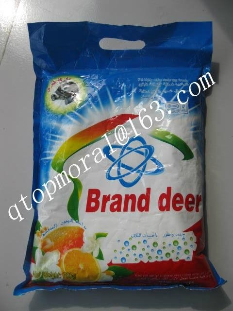 super cleaning fragrant laundry powder