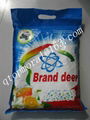 super cleaning fragrant laundry powder