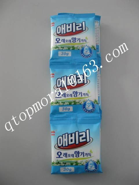 Professional Supplier of washing powder