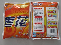 Reliable factory of clothes washing powder