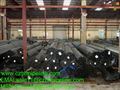 seamless pipe