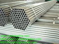 DIN1715 St52 steel pipe