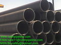 201 stainless steel pipe  1