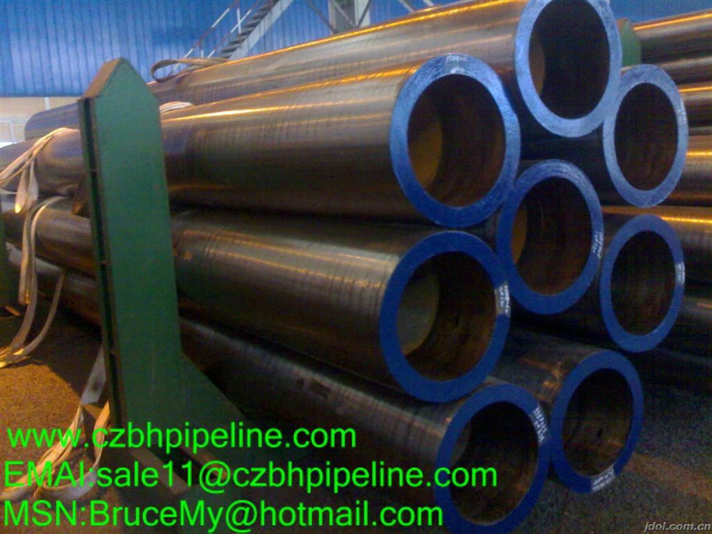 API seamless steel pipe 