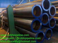 API seamless steel pipe 