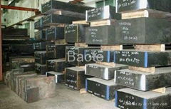 Foshan Shunde Baote Special steel Co.,Ltd