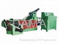 Hydraulic Scrap Metal Baler Machine