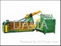 Hydraulic Metal Baler Machine