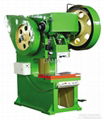 Sheet Metal Punching Machine/Power Press