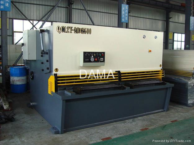 Hydraulic Pendulum Plate Shearing Machine